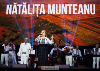 Nătălița Munteanu, Orchestra „Mugurel”, Ion Dascăl